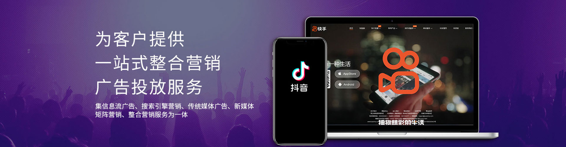 科尔沁左翼后旗sem推广