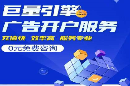案例探讨：托管SEM竞价在不同行业的实践与效果