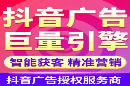 百度竞价案例：如何应对广告竞争压力