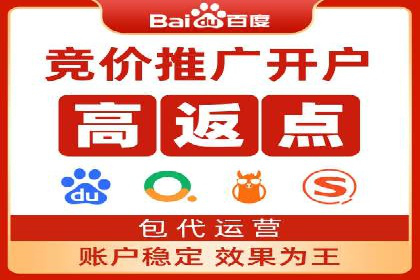 信息流广告优化案例：转化率提升