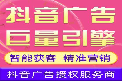 案例解读：如何实现百度推广转化率提升